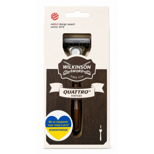 Чоловіча бритва Wilkinson Sword Quattro Vintage, 1 шт